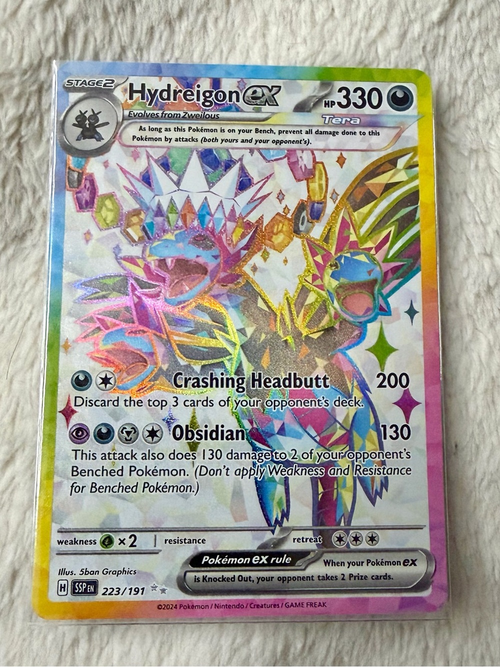 Hydreigon ex 223/191 SV08 Surging Sparks Ultra Rare Full Art Holo 330 HP Pokémon